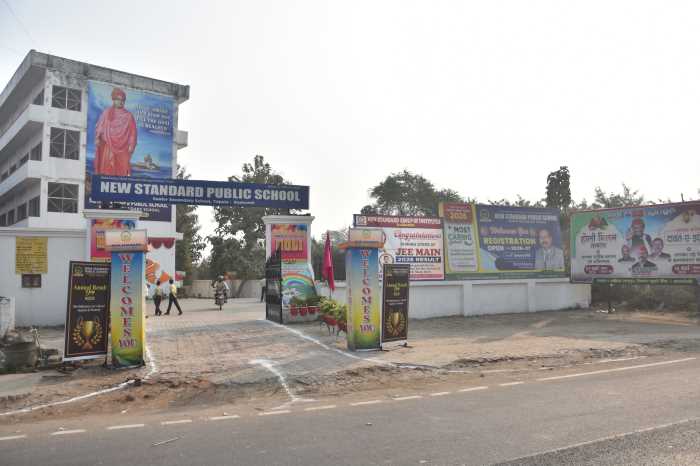 Annual Result Distribution 2026